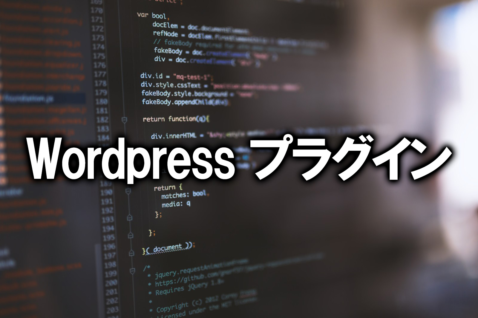 【超初心者】WordPressのプラグイン-Google XML Sitemaps設定
